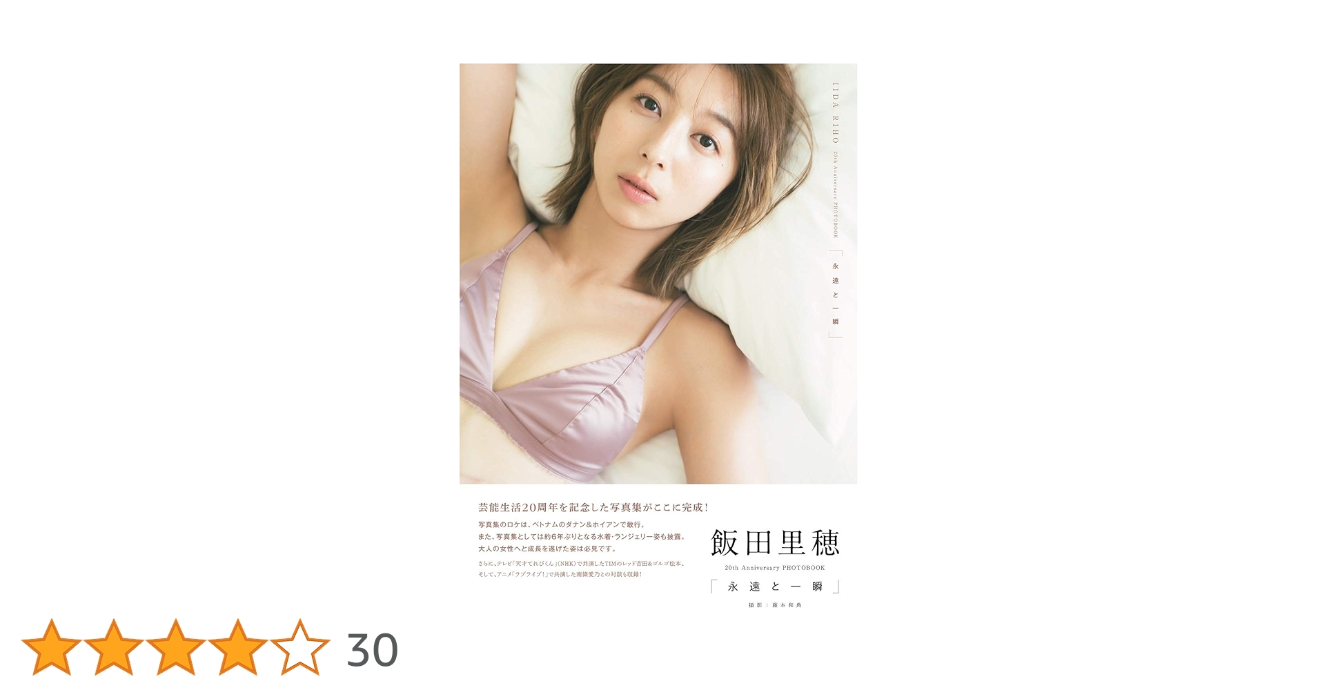 61n6U+cUGiL.jpg_BO30,255,255,